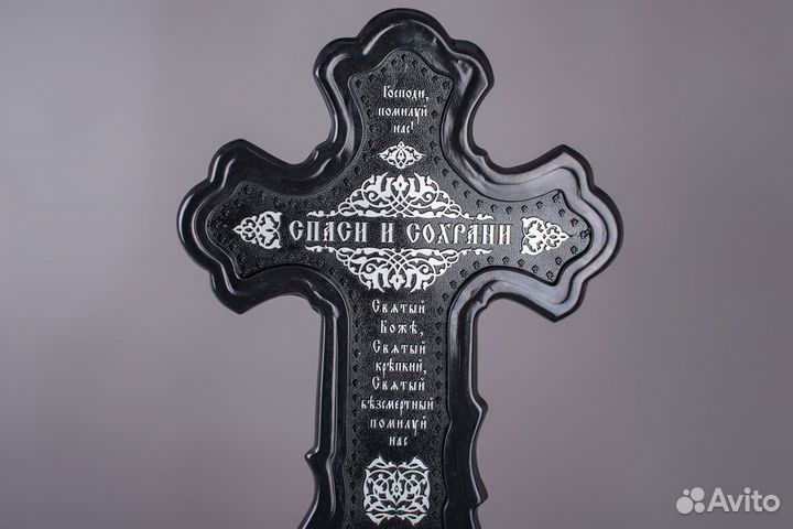 Крест на могилу