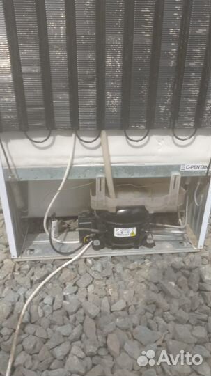 Холодильник