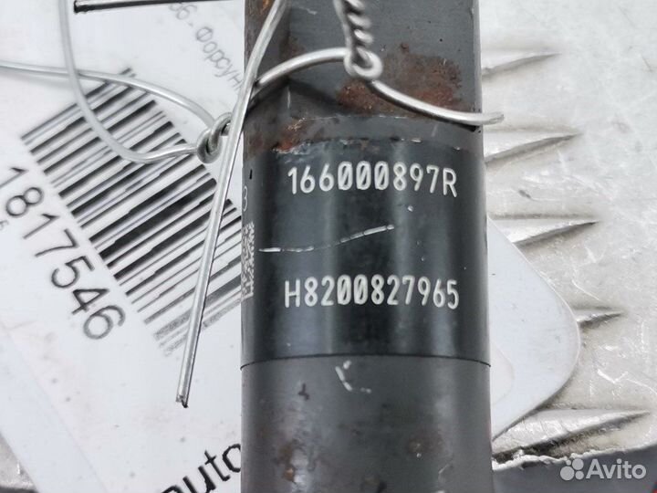 Форсунка дизельная электрическая для Nissan Note