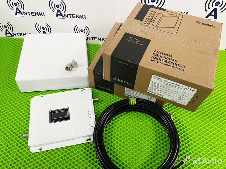 Комплект усиления связи голос+4G интернет