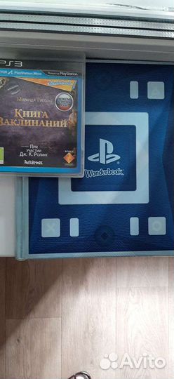 Аксессуары для Playstation
