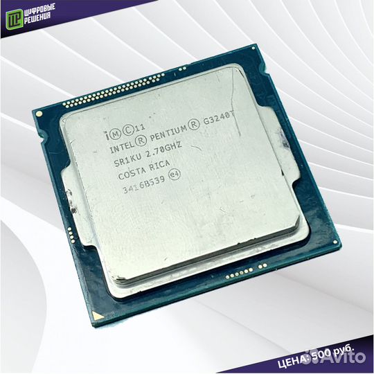 Двухъядерный процессор Intel Pentium G3240T