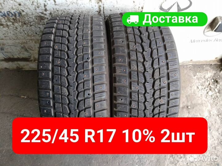 Falken Eurowinter HS-415 225/45 R17 94T