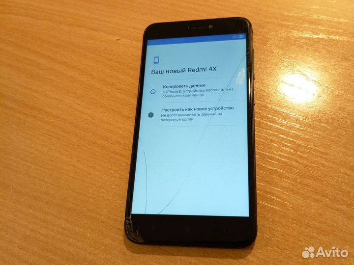 Xiaomi Redmi 4X, 3/32 ГБ