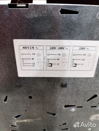 Варочная панель