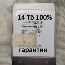 Жесткий HDD диск 3.5 на 14тр Toshiba