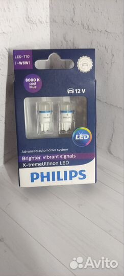 Лампа автомобильная Philips Т10 W5W 2 шт 8000К