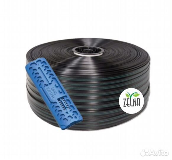 Капельная лента для клубники (шаг 10, 15см.) 1000м