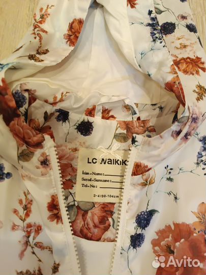 Ветровки для девочки