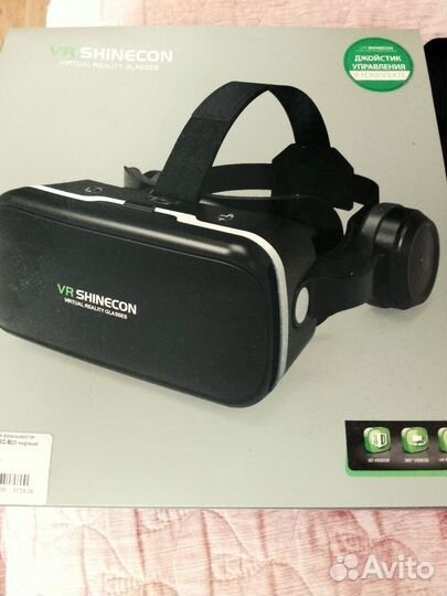 Виртуальные очки