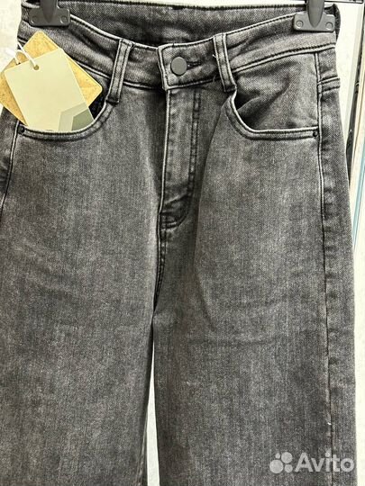 Джинсы трубы