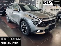 Новый Kia Sportage 2.0 AT, 2024, цена 4 100 000 руб.