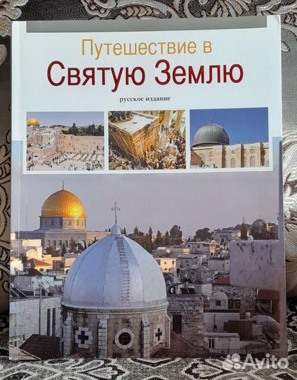 Книги разные