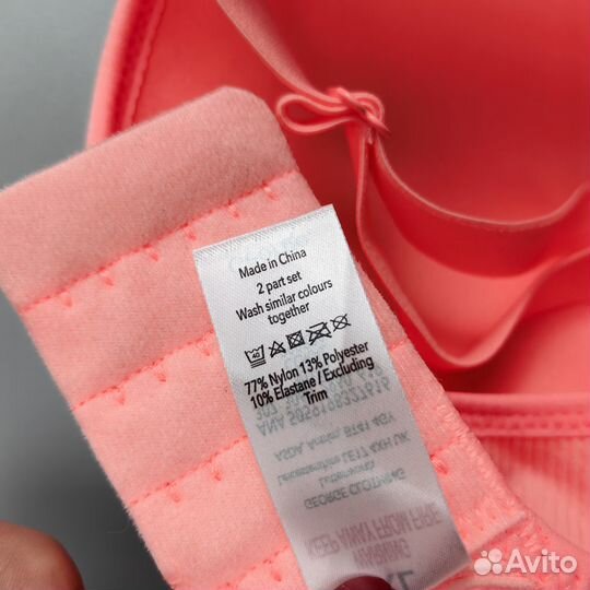 Бюстгальтер George XL 50 новый