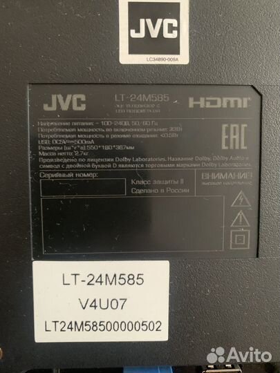 Телевизор JVC