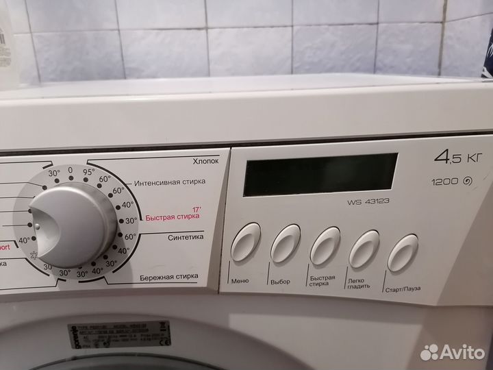 Стиральная машина бу gorenje