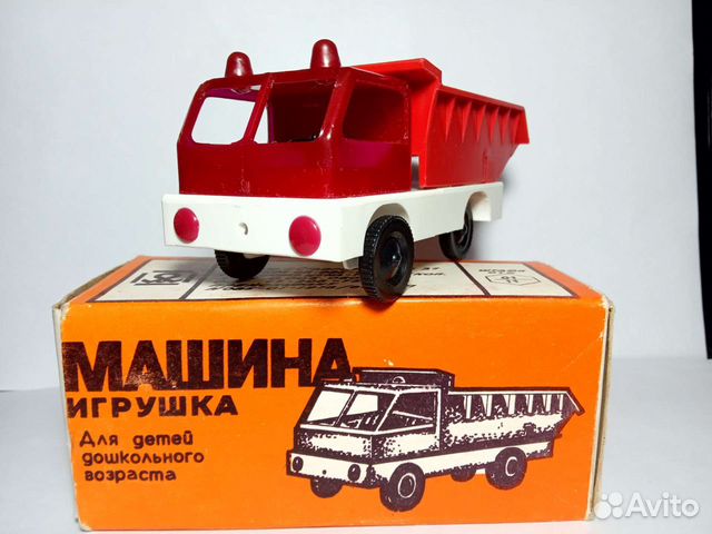 Детская игрушка СССР