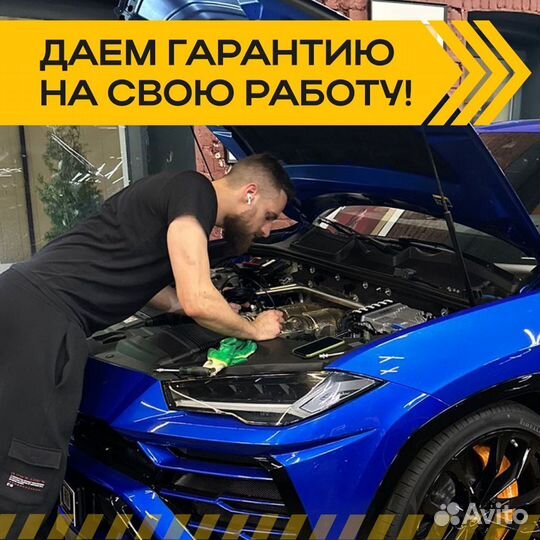 Автоподбор,Помощь при покупке,эндоскоп