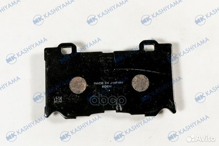 D1282M AY040NS134 колодки дисковые п Nissan