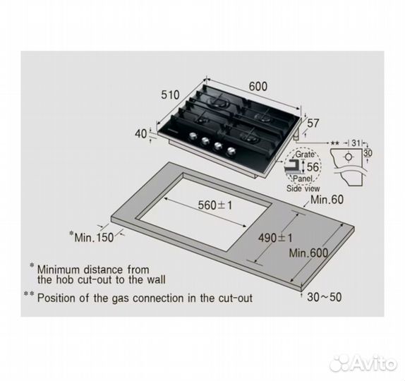 Встраиваемая газовая панель Samsung NA64H3010AK