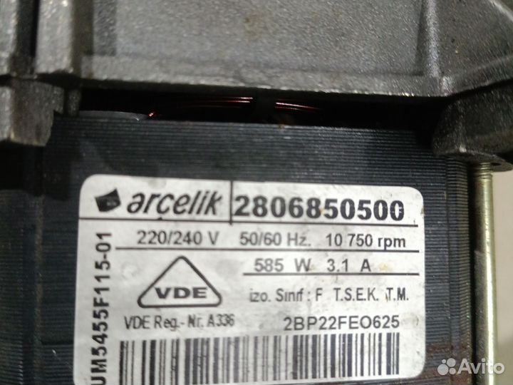 Двигатель стиральной машины Beko