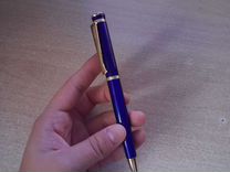 Шариковая подарочная ручка Brauberg