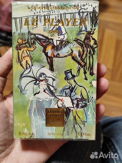 Туалетная вода Винтаж