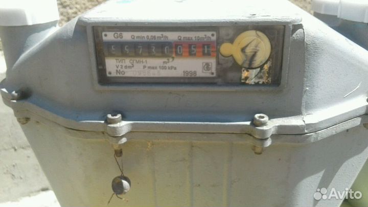 Счётчик газовый