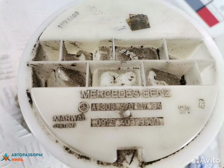 Датчик уровня топлива Mercedes-Benz C-Класс