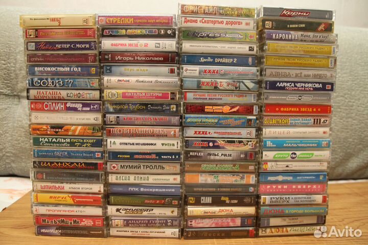 Аудиокассеты 90-х - 2000-х и Audio CD