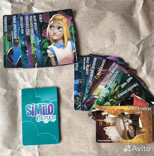 Настольная игра Similo сказки Симило