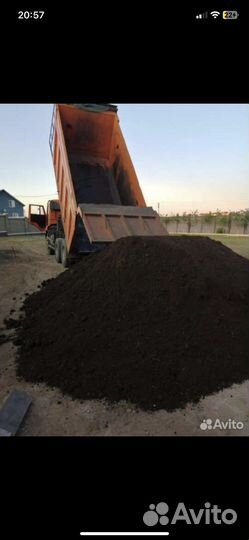 Перегной, удобрения