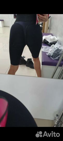 Одежда для спорта и отдыха