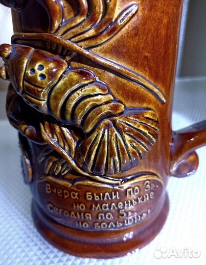 Пивная кружка СССР