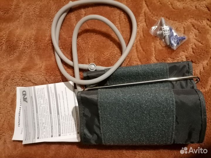 Манжета для измерения давления