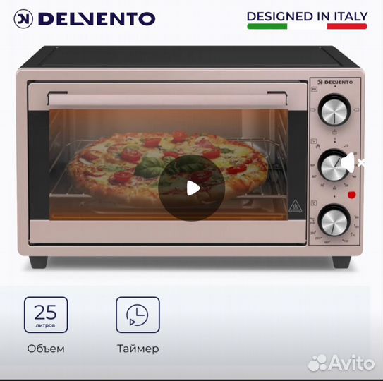 Мини печь, духовка