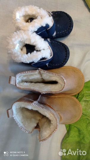 Пинетки теплые зимние овчина