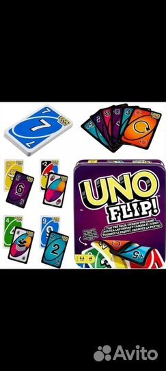 Настольные игры