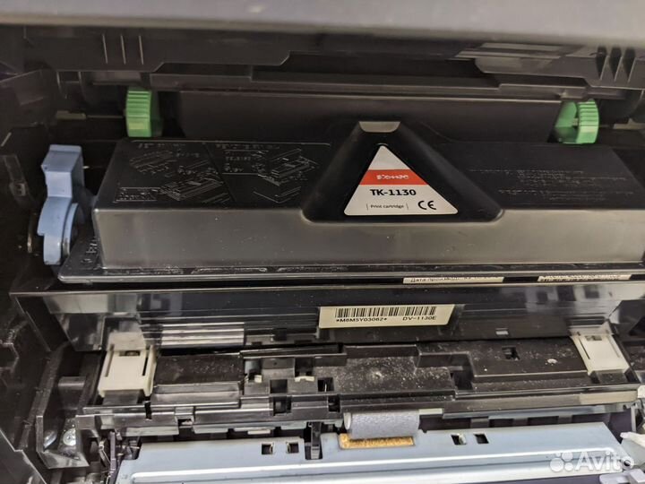 Принтер лазерный мфу