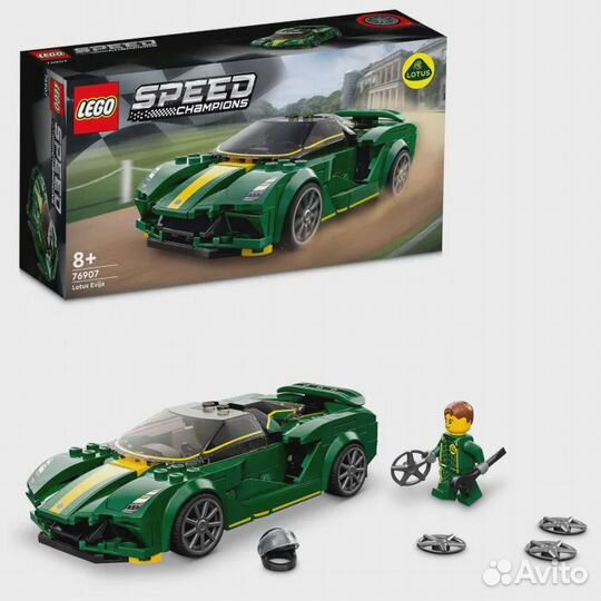 Конструкторы lego speed Оригинал Лего