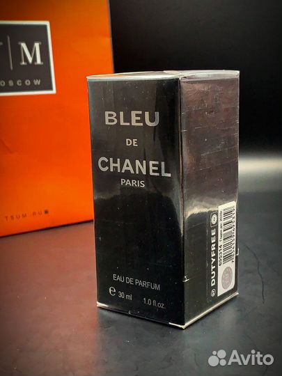 Духи мужские 30мл Дубай