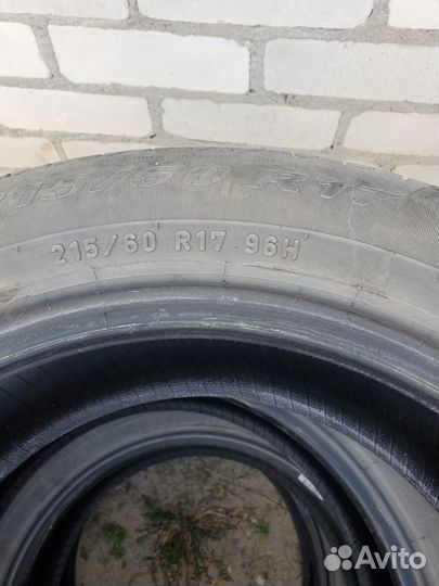 Pirelli Scorpion Verde 215/60 R17 96H