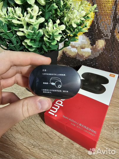 Наушники xiaomi redmi airdots 2