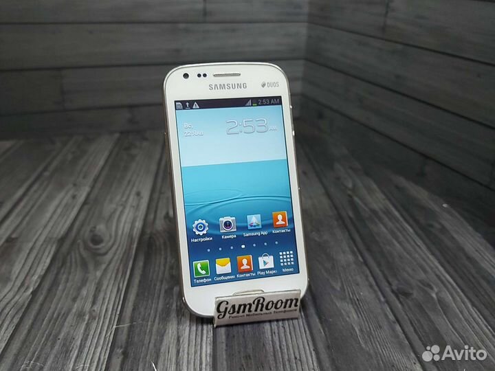 Samsung S Duos