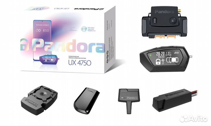 Автосигнализация автозапуск установка