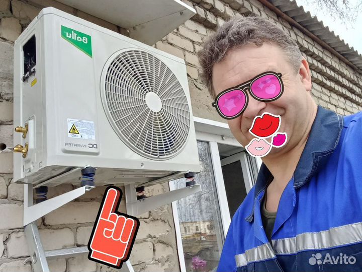 Установка и обслуживание кондиционеров