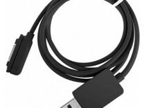 USB кабель магнитный Sony Xperia