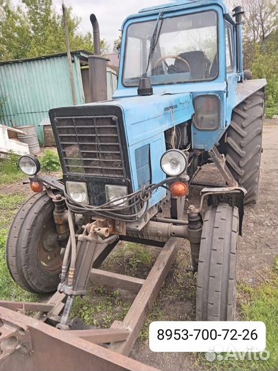 Трактор МТЗ (Беларус) 80, 1979