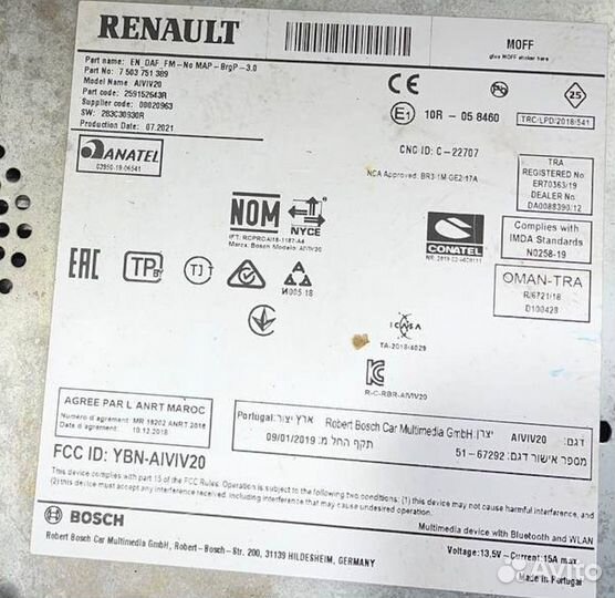 Магнитола Renault Arkana 1