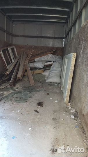 Вывоз мусора